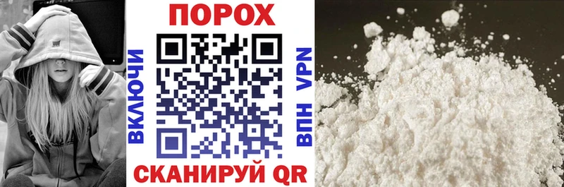 Amphetamine 98%  Купить  Рыбное 