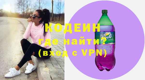 spice Арсеньев