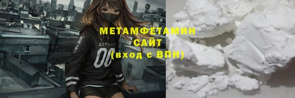 spice Арсеньев