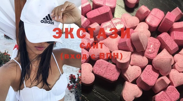 spice Арсеньев