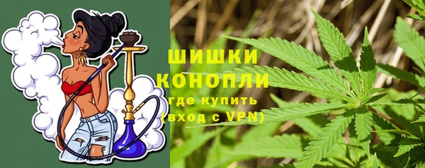 ALPHA PVP Аркадак