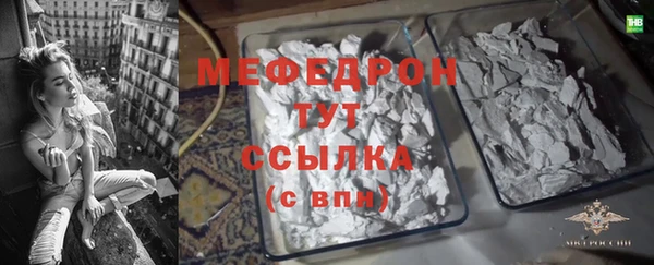 spice Арсеньев